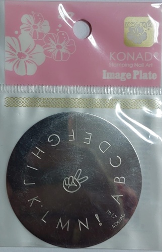 Konad диски M17