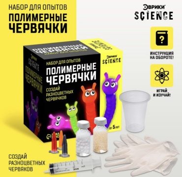 Полимерные червячки Эврики 7070781, мультиколор