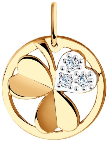 Подвеска Diamant 51-130-00669-1 вес 1.2 г золото, фианит