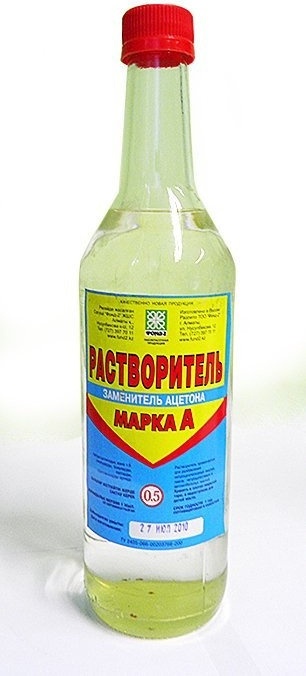 Купить краски, растворители, эмали в Новосибирске по низким ценам