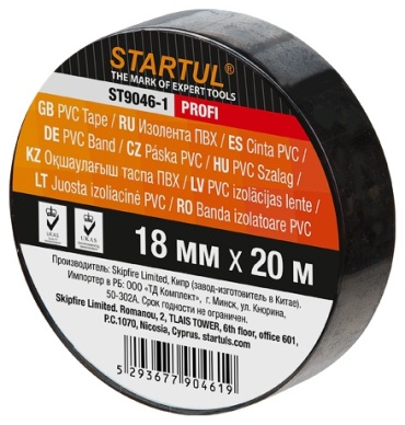 Изолента Startul ПВХ цвет черный, 20 м х 18 мм, 1 шт.