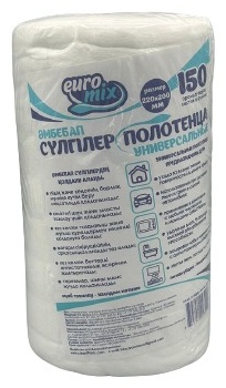 Бумажные полотенца Euromix CF-SS-001-070 150 шт