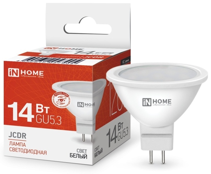 IN HOME 14W GU5.3, светодиодная, нейтральный белый
