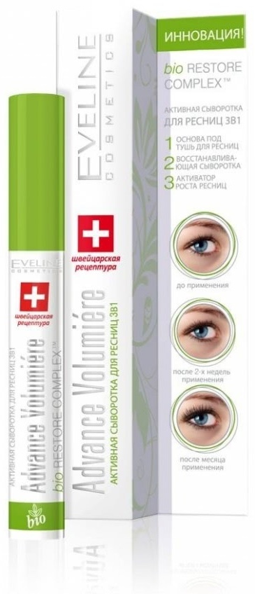 Eveline Cosmetics сыворотка Advance Volumiere 10 мл