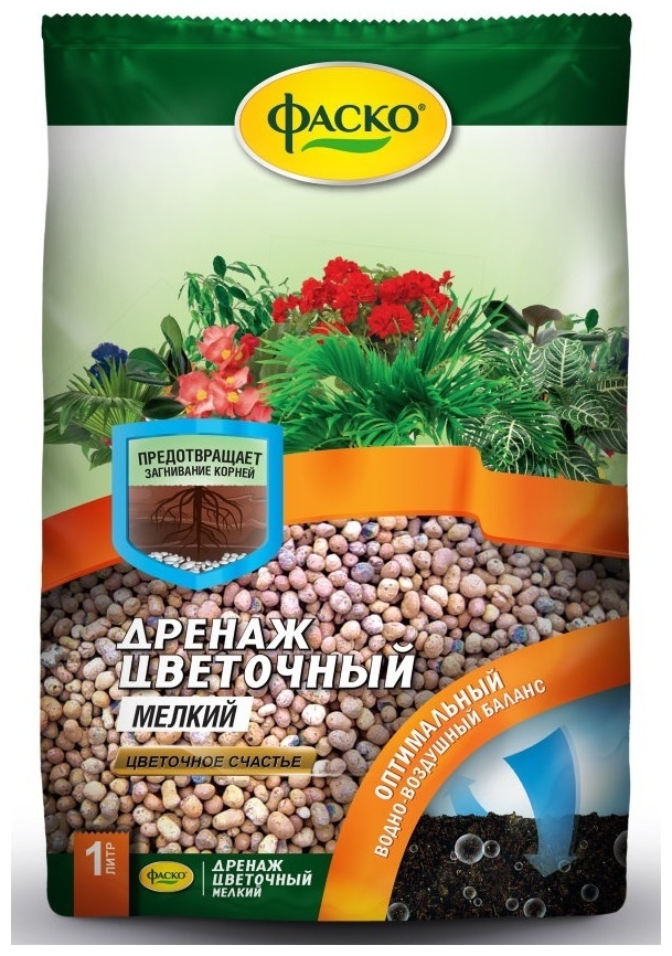Дренаж ФАСКО Цветочный мелкий 1 л