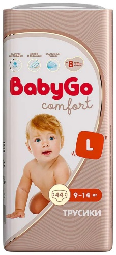 Подгузники-трусики Baby Go L, 44 шт