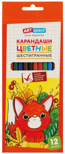 Цветной карандаш ArtSpace форма шестигранная 12 шт