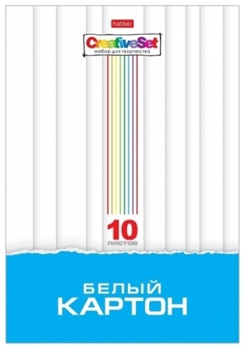 Hatber Creative Set 10Кб4_05806 белый
