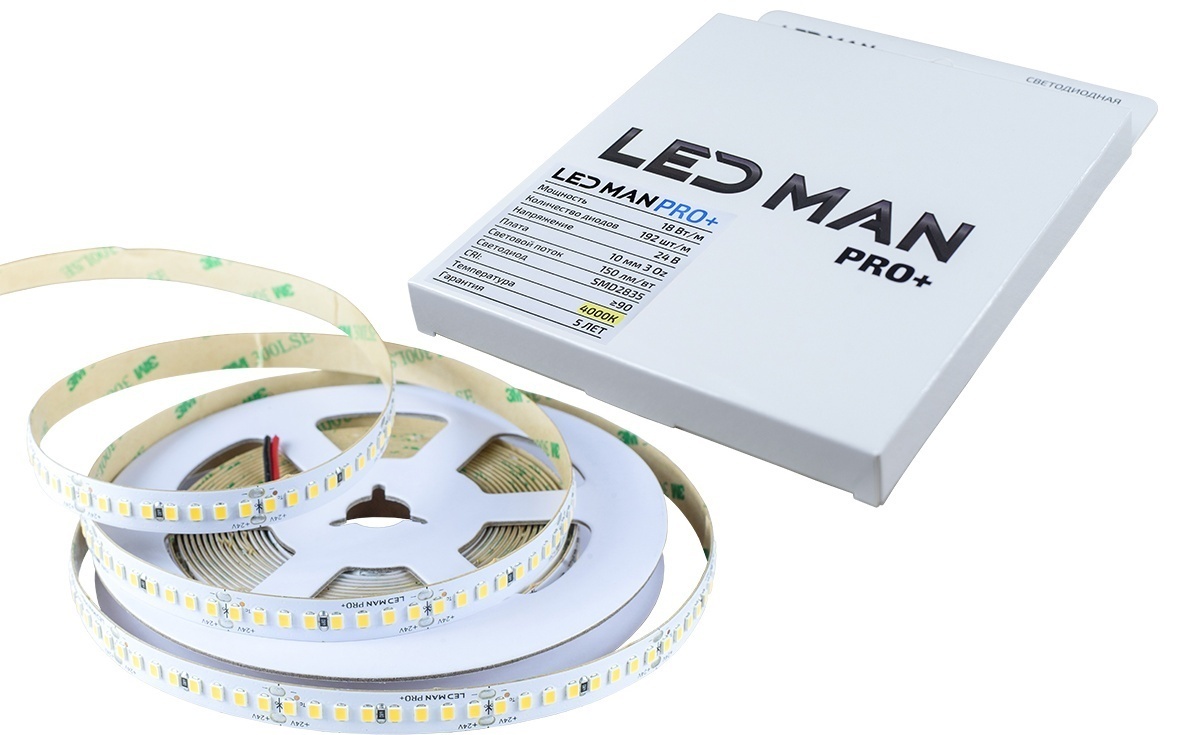Светодиодная лента LEDMAN белый 5 м