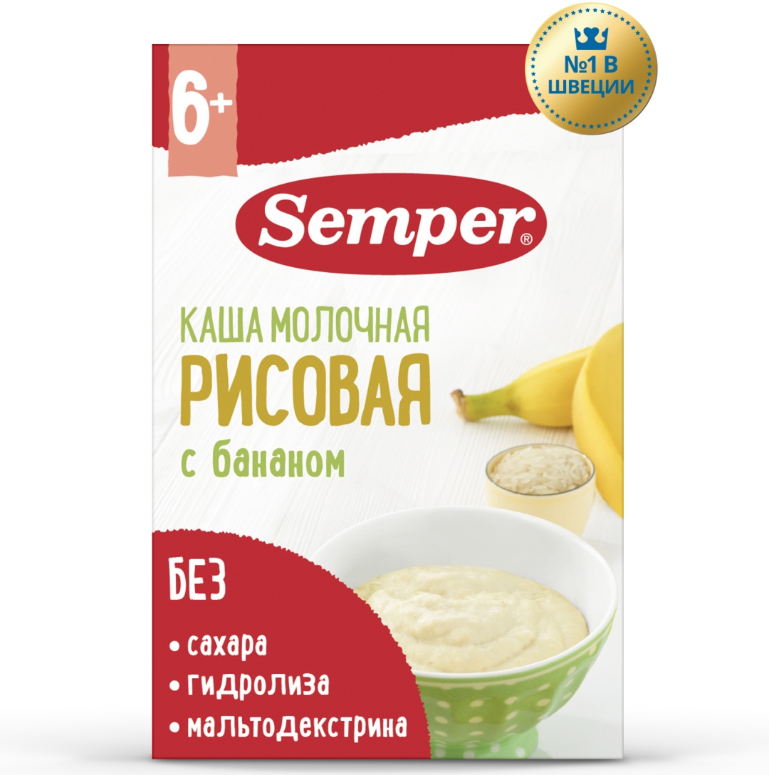 Купить Детская каша Каша молочная Semper рисовая с бананом, 180 г в ...