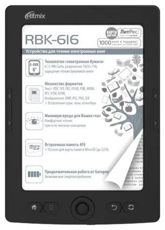 Купить Электронная книга Ritmix RBK-616 черный в Алматы – Магазин на ...