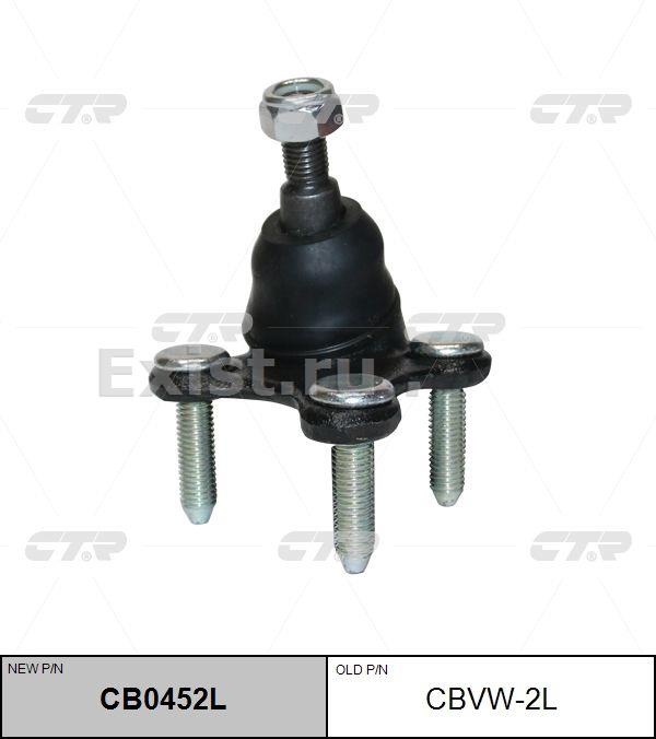 CTR опора шаровая CB0452L