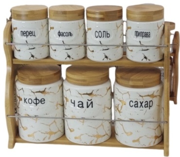 Органайзер для специй 814308, керамика