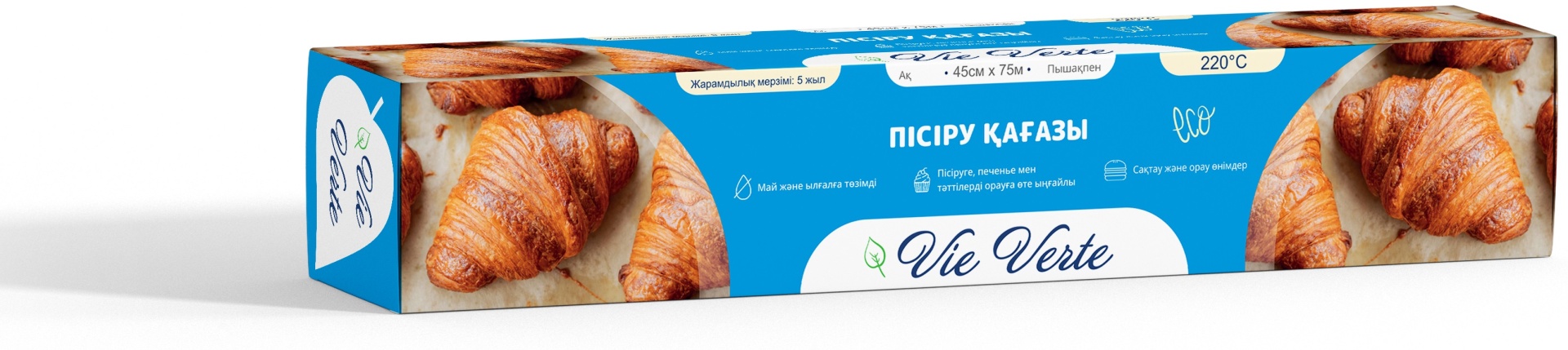 Vie Verte бумага для выпечки C4575BP для выпечки