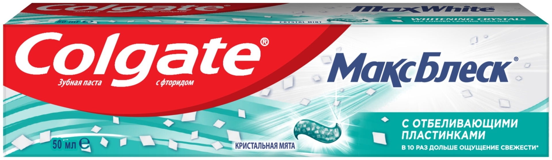 Colgate зубная паста Макс Блеск кристальная мята 50 мл