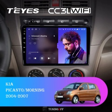 Teyes CC3L в штатное место Kia Picanto/Morning 2004-2007 4Gb+32Gb + камера заднего вида