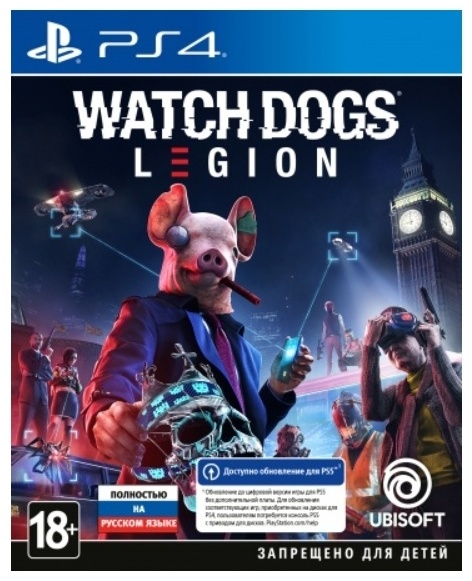 Купить Видеоигра Watch Dogs: Legion в кредит в Алматы – Kaspi Магазин