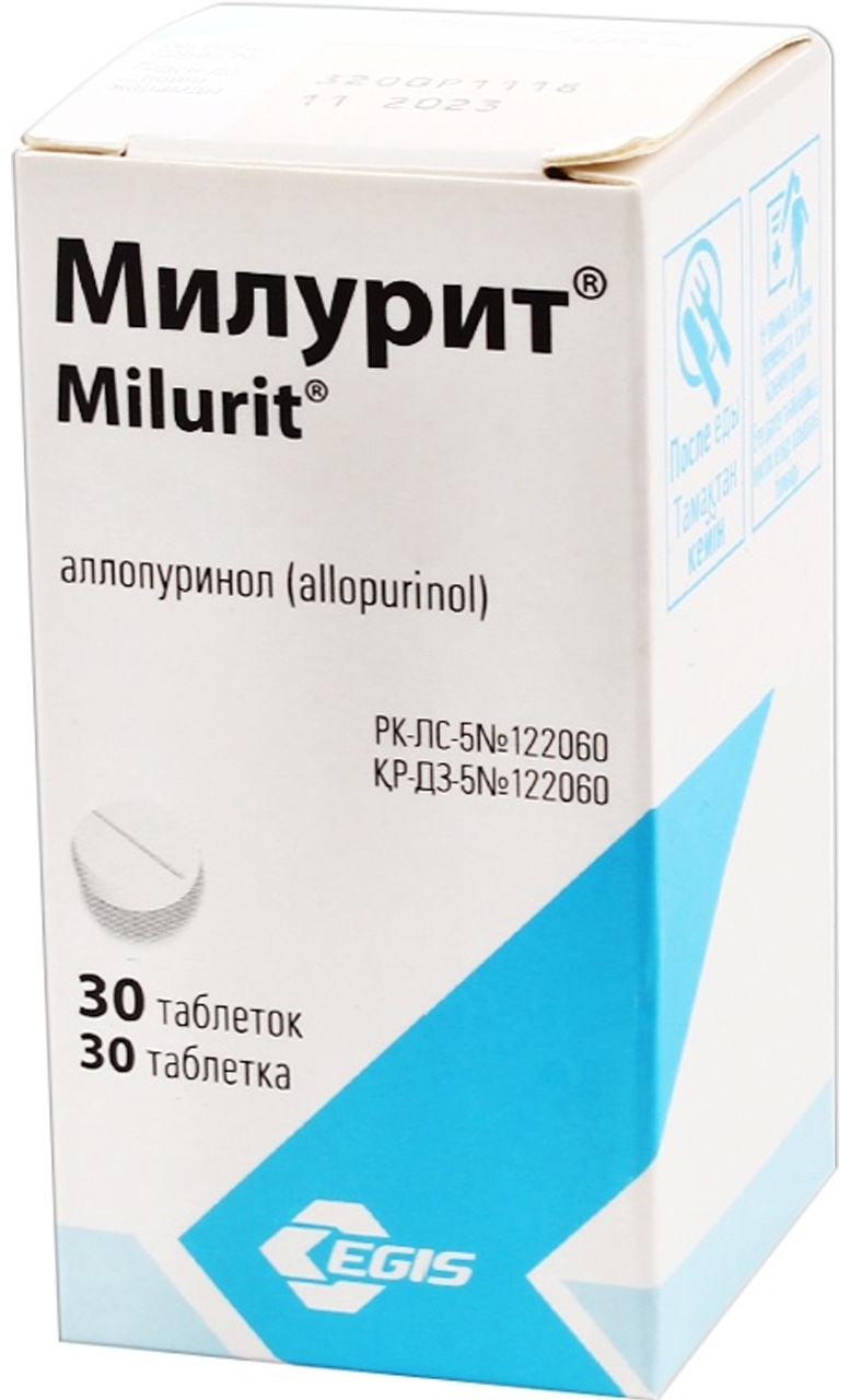 Можно ли принимать милурит. Милурит 100мг 50 таб. Аллопуринол 300 мг. Аллопуринол милурит 100мг. Аллопуринол-ЭГИС таб 100мг 50.
