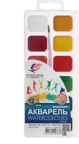 Акварель Луч Классика 12 цветов