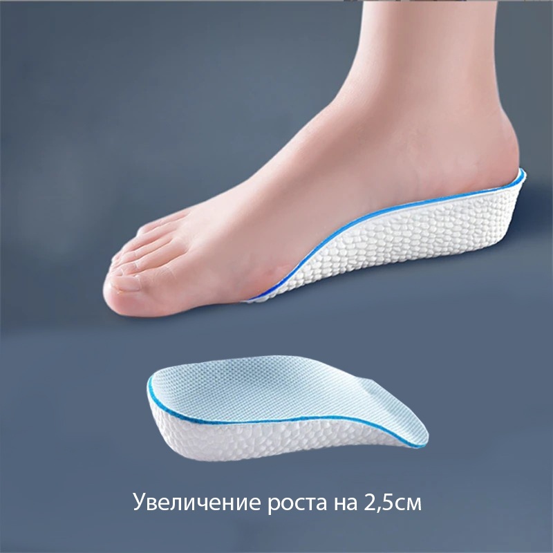 Полустельки 453624 размер 34-44, классические