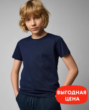 Футболка Chessford темно-синий