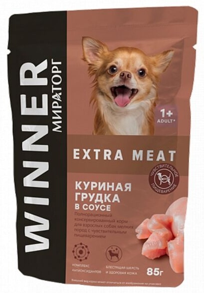 Купить Корм Winner Мираторг extra meat мелкие породы 85 г 1 шт в кредит ...