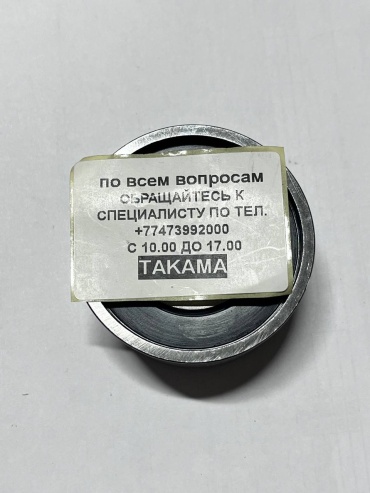Takama ролик Ro-026
