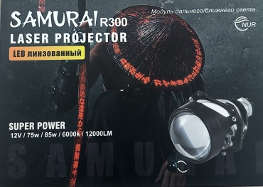 Samurai светодиодная линза 444777