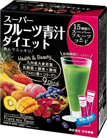 Nihon Yakken Co Аодзиру порошок 90