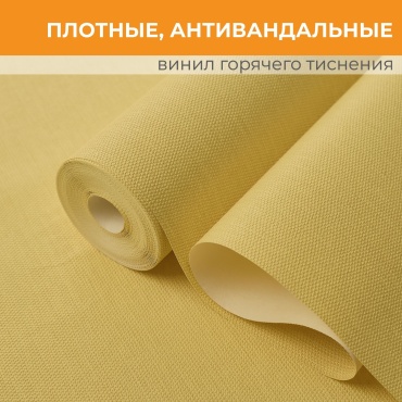 Обои PALITRA LIFE Multicolor PL71947-33pl, основа флизелин (10x1.06 м)
