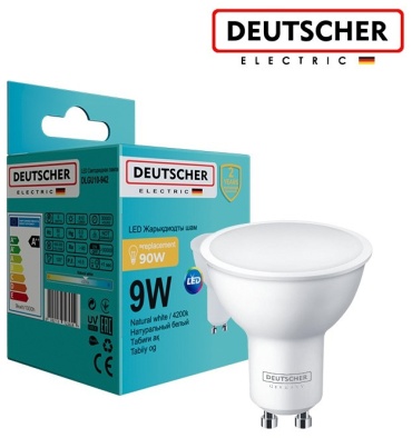 Deutscher 9W GU10, светодиодная, холодный белый