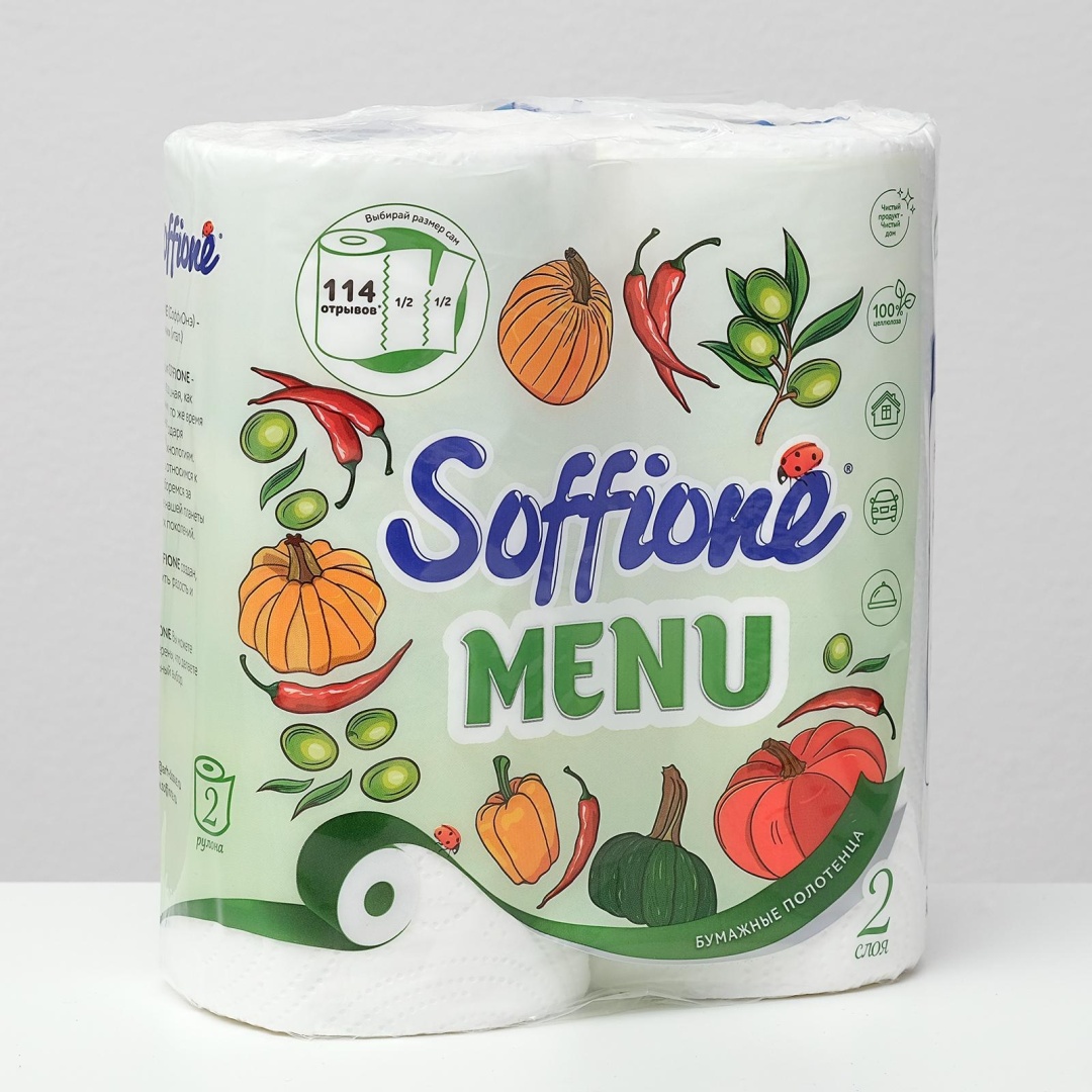 Бумажные полотенца SOFFIONE Полотенца бумажные Menu 2 шт