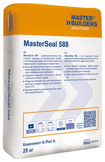 Masteremaco a 640. MASTEREMACO S 5400. MASTEREMACO® S 488 PG. Эмако т1100. Безусадочная сухая бетонная смесь MASTEREMACO S-488 30кг.