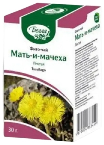 Беллария Мать-и-мачехи лист 30 гр