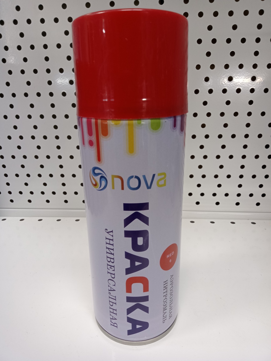 Купить Nova краска 6 красный 450 мл в Алматы – Магазин на Kaspi.kz