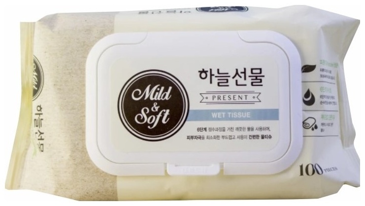 Taegwang Mild & Soft 100 шт