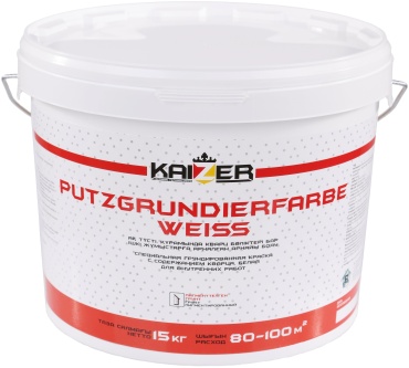 Kaizer Putzgrundierfarbe weiss 15 кг