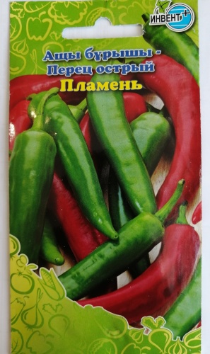 ИНВЕНТ+ перец острый Пламень