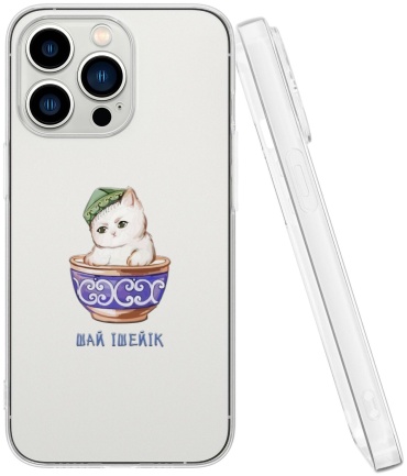 Чехол Mcover для Apple iPhone 13 Pro рисунок
