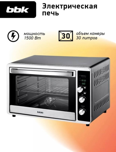 OE3073DC серебристый, черный