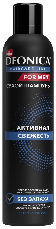 Deonica Активная свежесть сухой шампунь 250 мл