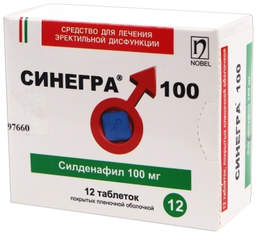 Синегра таблетки 100 мг 12 шт