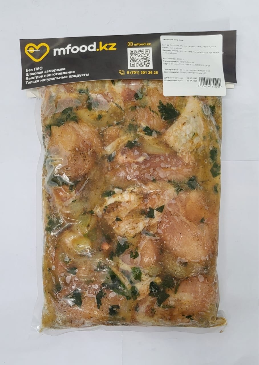 Mfood.kz шашлык окорочка 1000 г