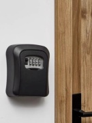 Сейф YH9020 кодовый механический замок (94х114х40 мм)