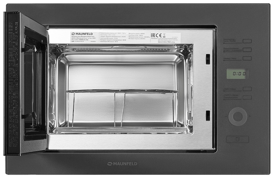 Микроволновая печь встраиваемая MAUNFELD MBMO.25.7GG 3