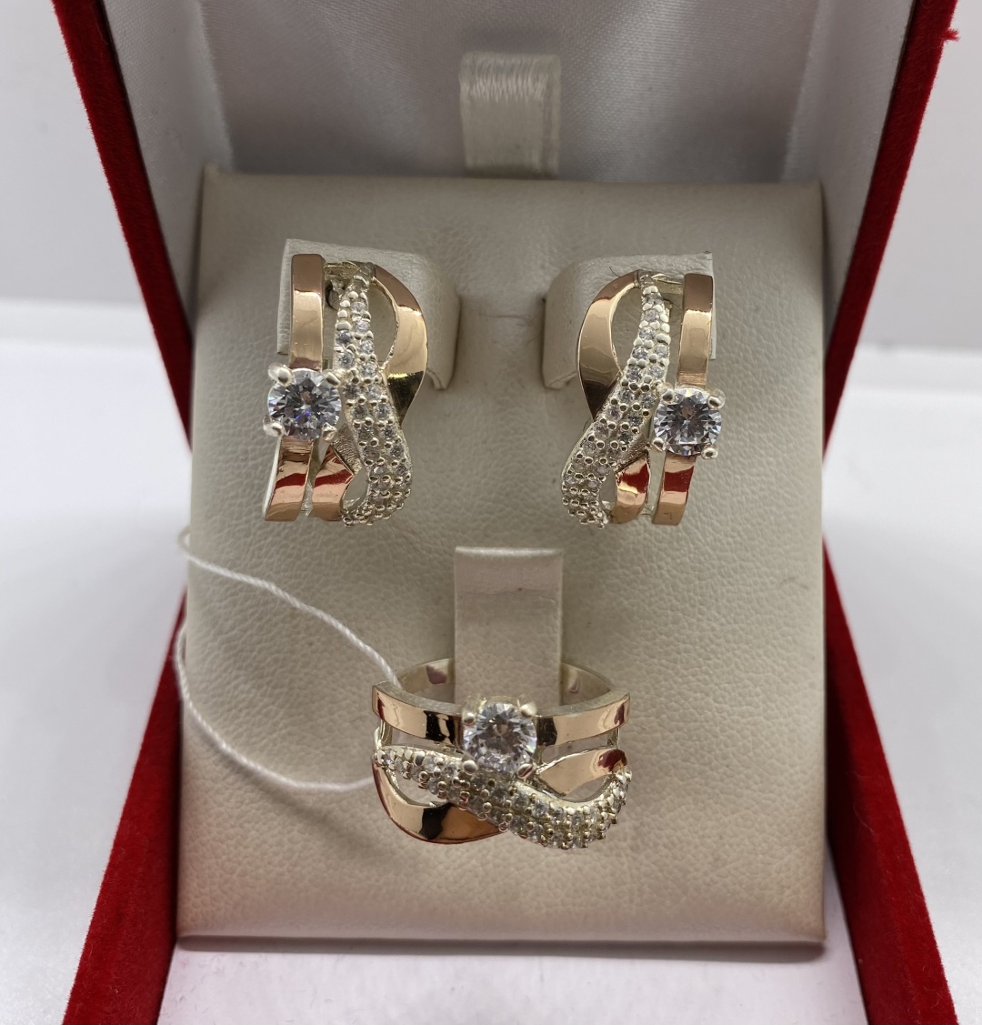 GOLD TRADE 500918 вес 9.2 г серебро, золото, фианит