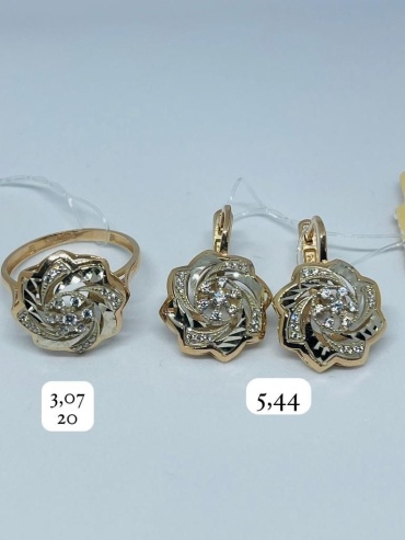 DARI GOLD 57888 вес 8.51 г золото, фианит