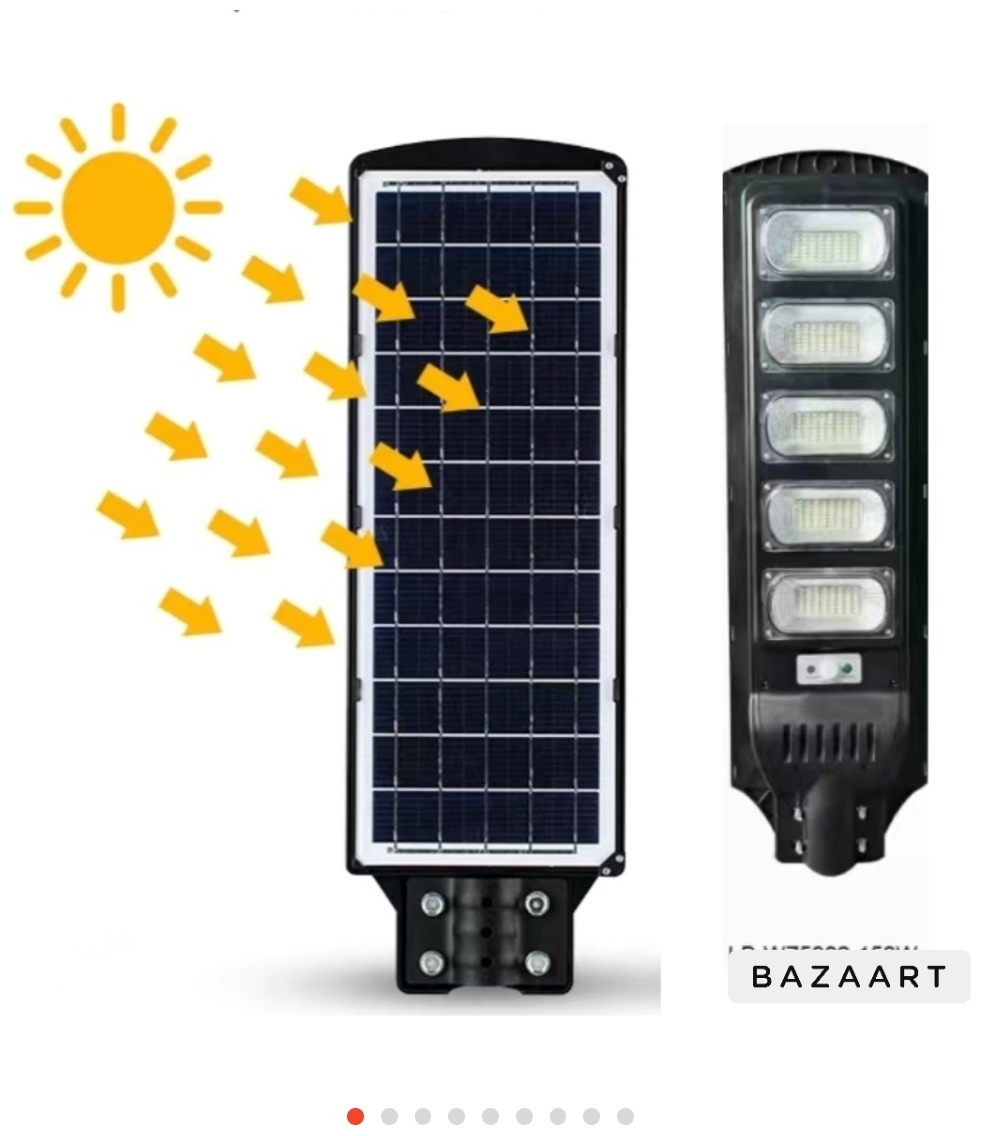 Прожектор на кронштейне Solar light 150 Вт, холодный белый