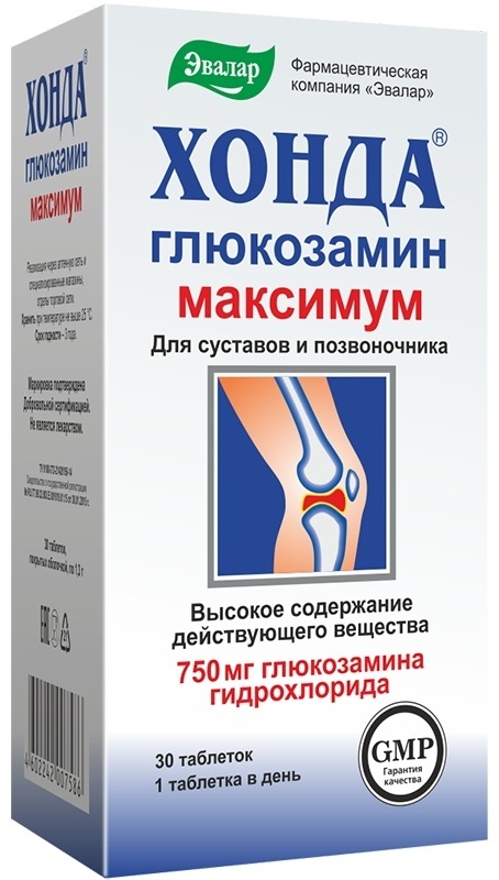 Купить Эвалар ЗАО Хонда глюкозамин максимум 30 таблеток в Алматы ...