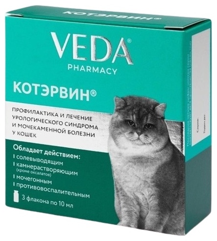 VEDA Котэрвин добавка в корм 10 мл